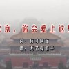 澳门6合和香港6合开奖结果